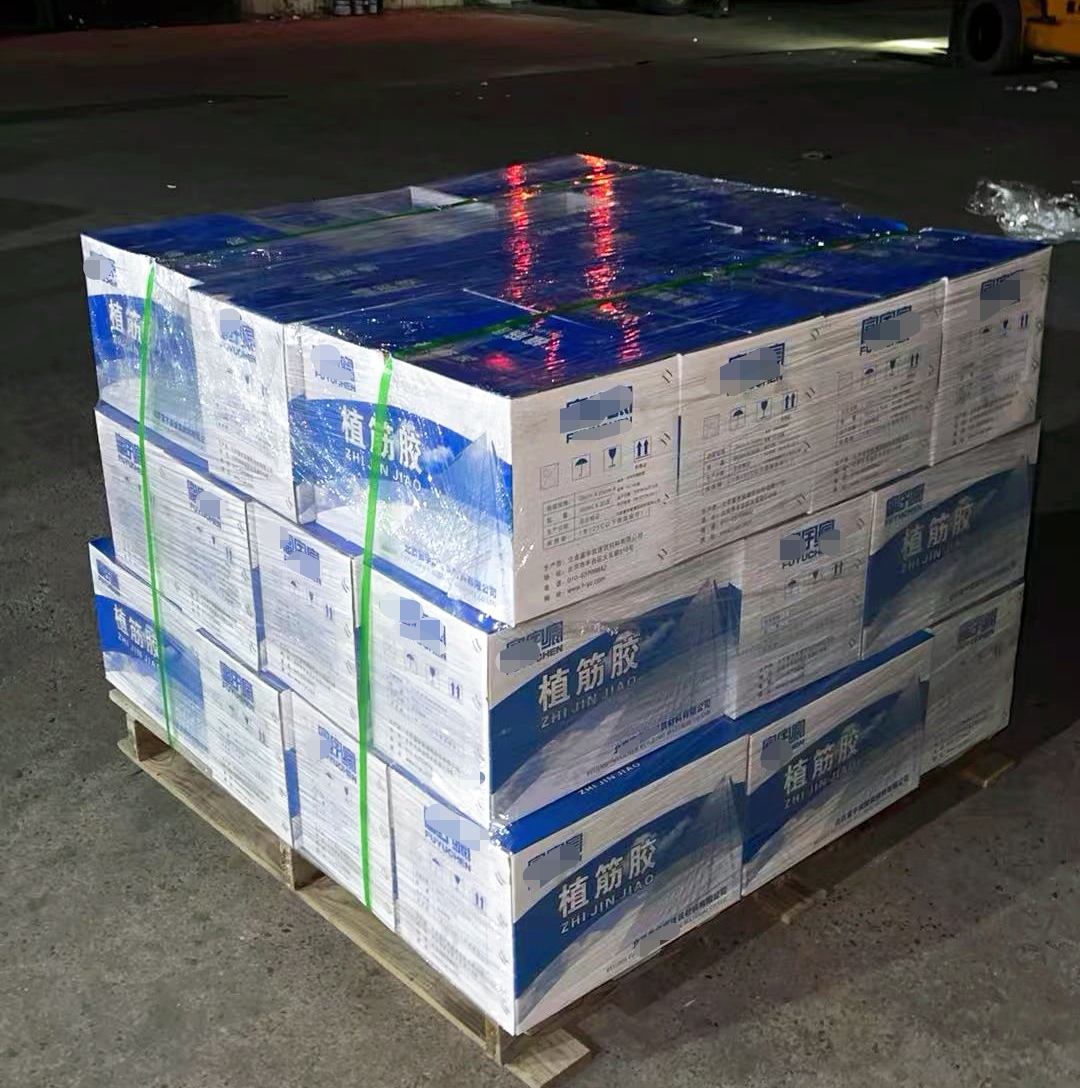 幸福路街道植筋胶